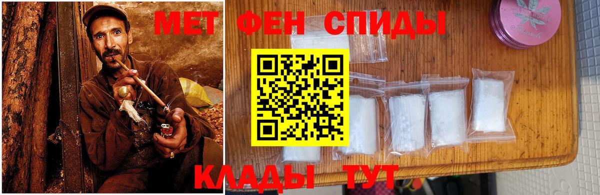 Владимир  АМФ Premium  АМФ  Вход с VPN 