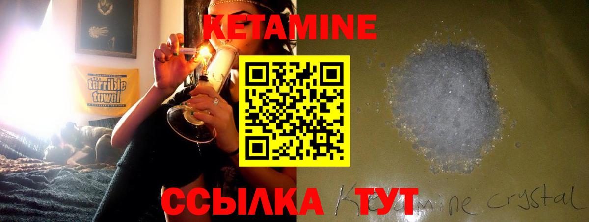 Кодеин  Мефедрон  Экстази  КОКАИН  Владимир  Канабис  Гашиш  Меф МЯУ МЯУ   Вход с VPN 