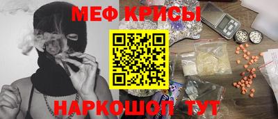 apvp Аргун