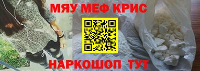 дмт Апшеронск