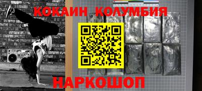 альфа пвп VHQ Апрелевка