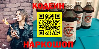альфа пвп VHQ Апрелевка