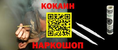 альфа пвп VHQ Апрелевка