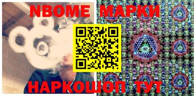 apvp Аргун