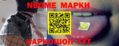 альфа пвп VHQ Апрелевка