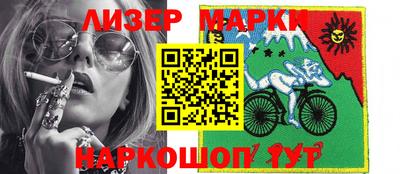 альфа пвп VHQ Апрелевка