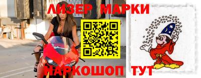 амфетамин Заволжье