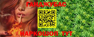 дмт Апшеронск