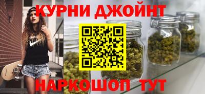 альфа пвп VHQ Апрелевка
