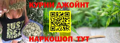 дмт Апшеронск