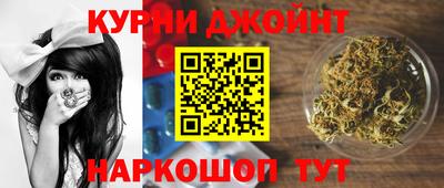 apvp Аргун