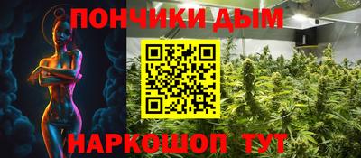 дмт Апшеронск