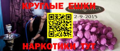 дмт Апшеронск