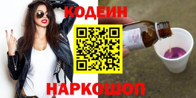 дмт Апшеронск
