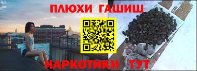 дмт Апшеронск