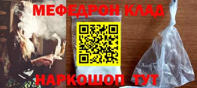 apvp Аргун