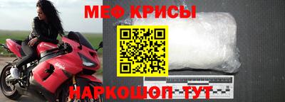 дмт Апшеронск