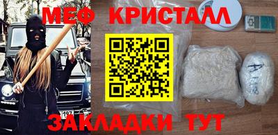 apvp Аргун