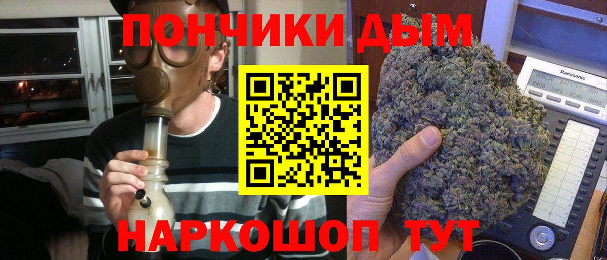 A PVP Владимир
